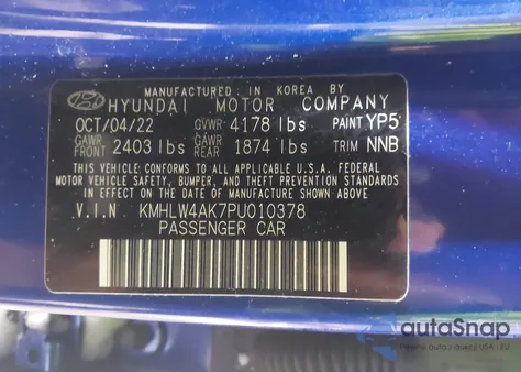 2023 Hyundai Elantra N из США, поврежденный, VIN KMHLW4AK7PU010378